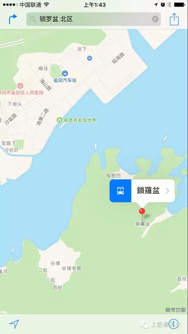 微信图片_20190730194246.jpg 微信图片_20190730194246.jpg